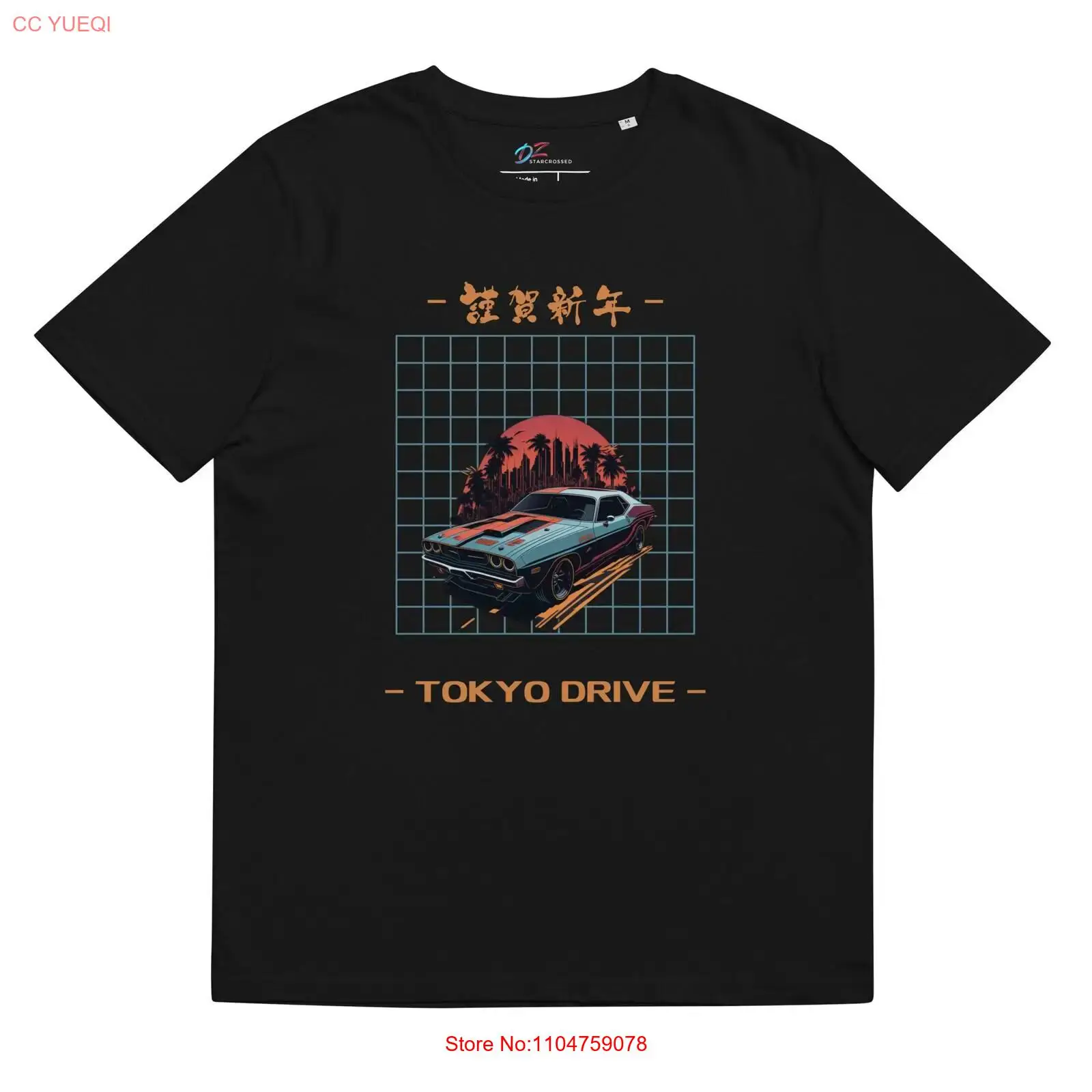 Men'S Fashion Everyday - 東京ドライブ オーガニックコットンTシャツ ヴィンテージウォッシュ加工トップス 日常着 カジュアル ストリートウェア