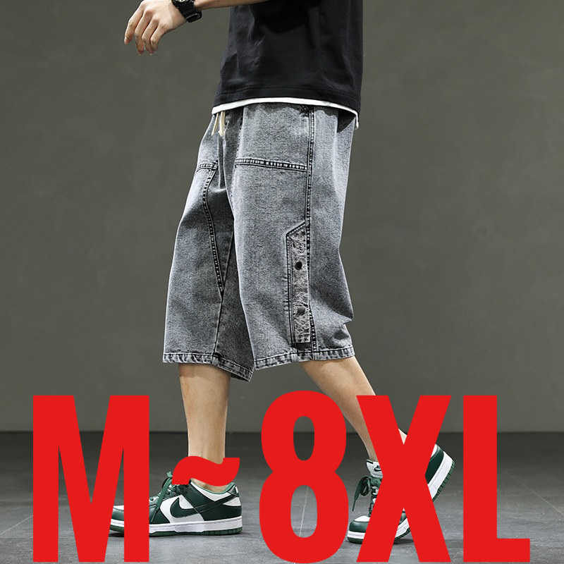 Jeans Pants Fashion Men - 韓国スタイルメンズロングショーツ 3/4丈デニムバミューダ男性ビッグプラス大きいサイズジーンズファッション膝下丈ストリートウェアルーズバギー
