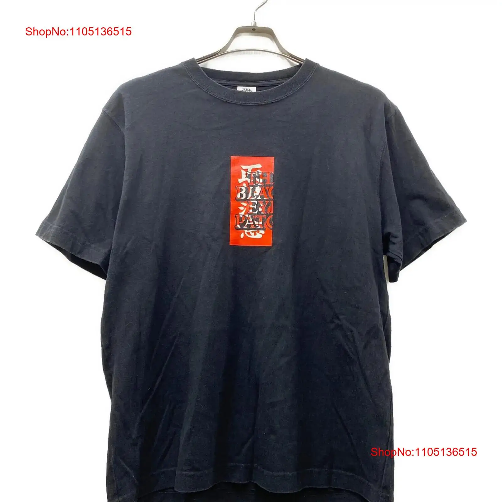 ブラックアイパッチ ハンドルウィズケア ロゴTシャツ サイズ - Men'S Fashion Everyday のレビューと価格