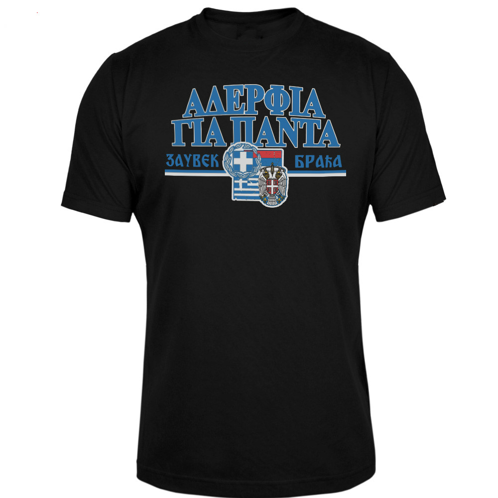 メンズTシャツ,ファッションデザイン,バッファーバッジユニセ - Men'S Fashion Greece のレビューと価格