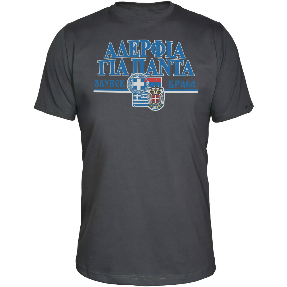 メンズTシャツ,ファッションデザイン,バッファーバッジユニセ - Men'S Fashion Greece のレビューと価格