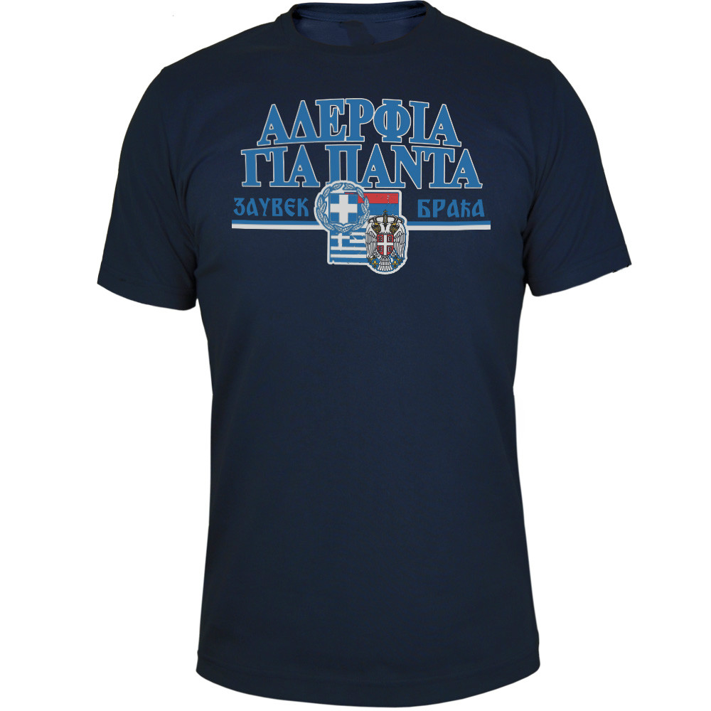 メンズTシャツ,ファッションデザイン,バッファーバッジユニセ - Men'S Fashion Greece のレビューと価格