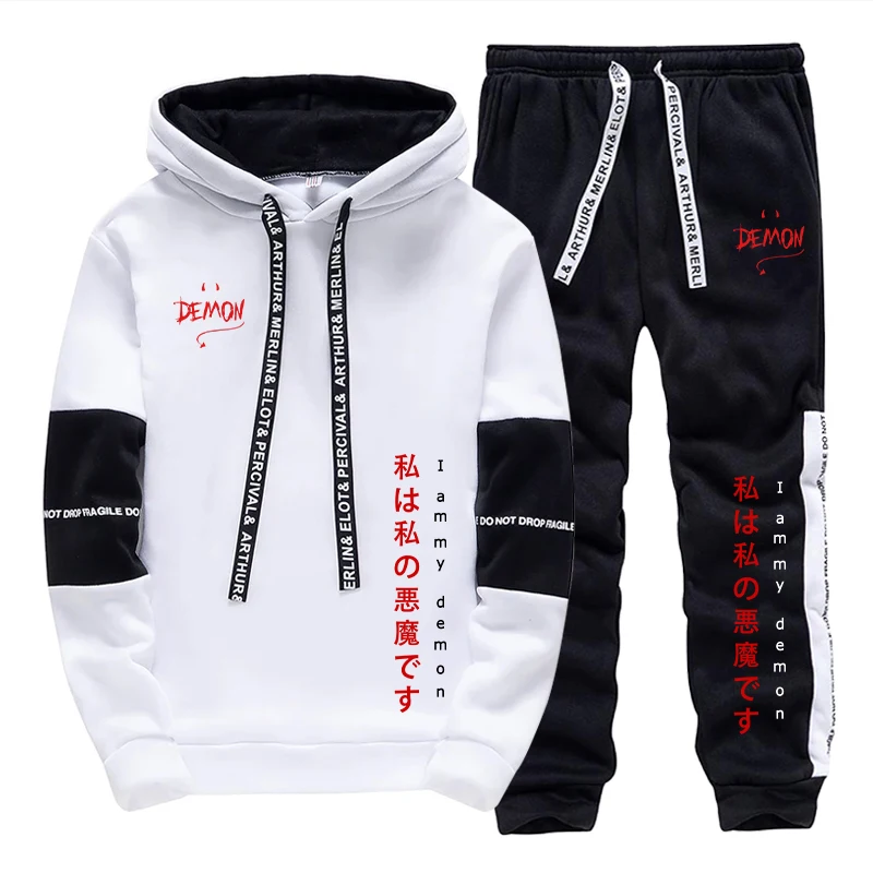 2026新作 パーカーとスウェットパンツの2点セット メンズ - Men'S Fashion 2026 のレビューと価格