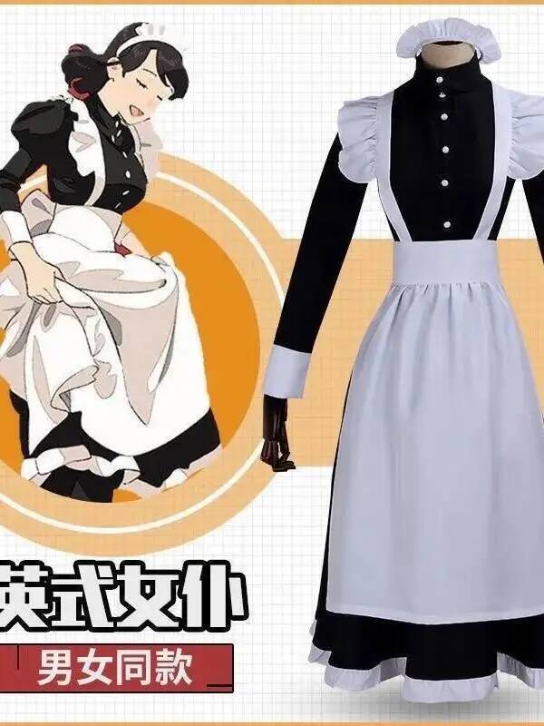 メイドコスチューム レディース メンズ デイリー コスプレ  - Men'S Fashion All Black Outfit のレビューと価格