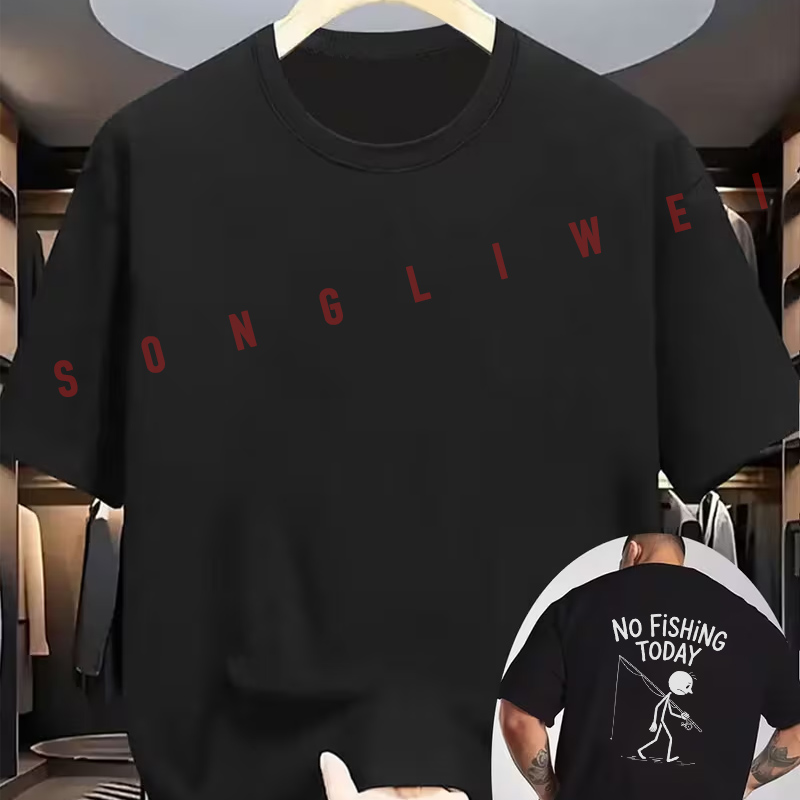 今日釣り禁止スティックマンプリントオートバイ Tシャツバック - Men'S Fashion Today のレビューと価格